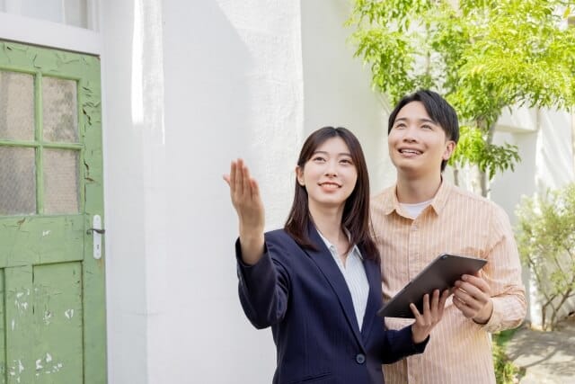 Image Job Office Lady